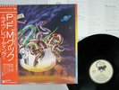 P.F.M COOK MANTICORE P-8540M Japan OBI VINYL LP