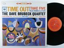 DAVE BRUBECK QUARTET Time Out COLUMBIA LP NM/VG++ stereo