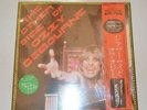 OZZY OSBOURNE - THE OTHER SIDE OF OZZY OSBOURNE - 1985 JAPAN LP VINYL