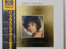 BARBRA STREISAND GOLDEN GAND PRIX 30 CBS/SONY JAPAN 40AP 475,6 Japan OBI 2LP