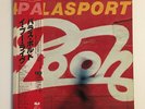 Pooh Palasport vinile Japan