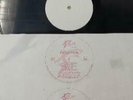 PHANTOM  phantom  LP  1991  Testpress  White Label