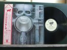 ELP BRAIN SALAD SURGERY made in Japan + OBI + poster + insert