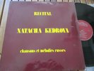 RUSSIA   NM PRIVATE Lp NATASHA NATACHA KEDROVA FRANCE