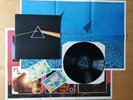 Pink Floyd - Dark Side of the Moon 1973 UK LP   A10 / B9 matrices  Complete  Ex