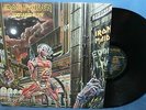 Iron Maiden Somewhere In Time Album 12
