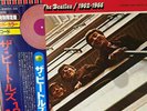 The Beatles 2 x LP Japan 1962-1966 RED COLOURED Vinyl + OBI + Insert + Inners
