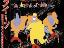 Queen - A Kind Of Magic / VG / LP, Album, Gat