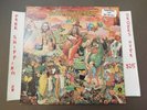 IRON BUTTERFLY LIVE 1ST PRESS PROMO 1970 LP SD 33-318