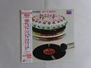 The Rolling Stones Let It Bleed London L18P 1810 Japan   LP OBI