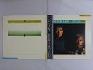 Kimiko Kasai, Mal Waldron One For Lady Victor SMJX-10119 Japan   LP OBI