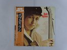 Bob Dylan  CBS/Sony 25AP 268 Japan   LP OBI