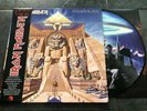 Iron Maiden: ‘Powerslave’ EU Ltd. Edition 12” Lp Album Vinyl Picture Disc Record