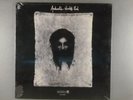 Andwella  World's End   SEALED   Prog; Psych  Promo Rare LP  May Have Poster