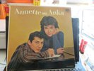 Annette: Annette sings Anka TOLLE HIGHSCHOOL LP mit toller Annette Innenhülle