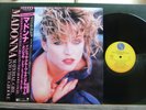 MADONNA MATERIAL GIRL-INTO THE GROOVE + 1 MAXI 45 made in Japan obi + insert