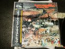 BLACK SABBATH GREATEST HITS JAPAN SEALED    SP18-5016 NEMS Vinyl LP w OBI 1980