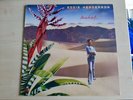 Eddie Henderson – Mahal lp