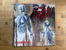 Death Human 1991 1st Press Excellent Vinyl LP Record Album RC9238