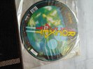Def Leppard Rocket Lunar Mix ,Release Me Picture DIsc Uk 12