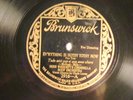 78 : BRUN 2916-HERB WIEDOEFT - HOTSY TOTSY NOW / HORN TOOTIN' FOOL   E+