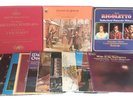Classical / Opera Music Vinyl Record Album LP Bundle x 13