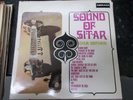 CHIM KOTHARI - SOUND OF SITAR - 1966 DERAM UK 1st ED MONO LP SIGNED W/PROMO SHEE