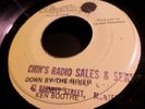 Ken Boothe -  Down By The River 45 reggae Neil Young Lloyd Chalmers VG+ Splash P