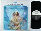 ED BLACKWELL - MARION BROWN Regeneration STRATA-EAST LP VG++ gatefold