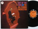 GIL EVANS ORCHESTRA Out Of The Cool IMPULSE A-4 LP VG+ stereo