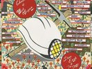 STEVE EARLE & THE DUKES 'GHOSTS OF WEST VIRGINIA' VINYL LP (Black) (In Stock)