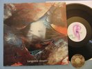 LP TANGERINE DREAM atem 1973 Ohr  OMM 556031 | M- to EX