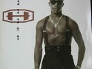 |2770556| MC Hammer - Too Legit To Quit (Croatia Press) [2xLP Vinyl] |New|