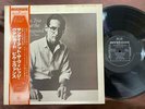 BILL EVANS SUNDAY AT THE VILLAGE VANGUARD RIVERSIDE SMJ 6201 OBI STEREO JAPAN LP