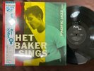 CHET BAKER SINGS PACIFIC JAZZ PAJ 70224 OBI SHRINK MONO JAPAN Vinyl LP