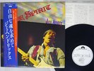 JIMI HENDRIX FREE SPIRIT POLYDOR 28MM 0060 Japan OBI PROMO VINYL LP