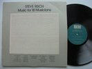 STEVE REICH Music For 18 Musicians ECM Musique Concrete Avant Ambient LP HEAR
