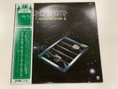 Supertramp Crime Of The Century AML-225 1974 Japan NM OBI Insert Vinyl LP Rare