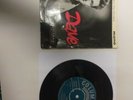 dave sampson and the hunters ep mono rare ex/vg+condition