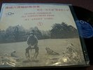 GEORGE HARRISON ALL THINGS MUST PASS 3 LP TAIWAN IMPORT PRC 5101 CLEAN VG+