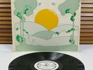 (PRIVATE PRESS) TERRY FRIEND AND FRIENDS: COME THE DAY* STONEFIELD TRAMP FOLK LP