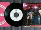 Nazareth - Place in Your Heart. Japan, Nippon Phonogram Vertigo. SFL-2348.