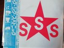 Sigue Sigue Sputnik - Love Missile - 45 Giri Japan Con Oby