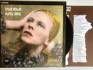DAVID BOWIE - HUNKY DORY REMASTERED LP RECORD