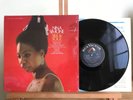 NINA SIMONE SILK & SOUL RCA VICTOR LSP-3837 USA 1967 NM/NM