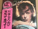 David Bowie,Young Americans,33 rpm, Original Japan,Insert,OBI