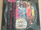 The Beatles,Sgt Pepper,33 tours Japan,Picture Disc,insert,Obi