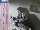 BILLY JOEL - The Stranger   VINYL LP JAPANESE PRESS