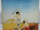 MARSUPILAMI - Arena .. 1971 Uk Transatlantic LP