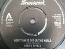 NORTHERN SOUL 45 ADAMS APPLES